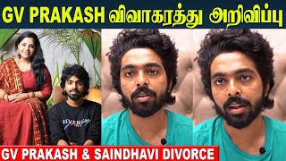 GV Prakash & Saindhavi Divorce😳 | Reason For Divorce? | Tamil Actors Shocking Divorce - Breakup
