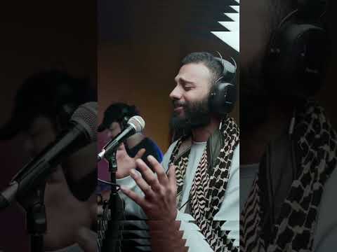 JadaL Yumain O Leila Cover