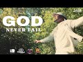 Blaka Dan God Never Fail Official Audio Grenada Soca 2025 Blaka Dan God Never Fail Official Audio Grenada Soca 2025