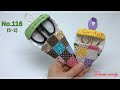 퀼트 No.116 (5-2) 가위집(Scissors case) 바늘쌈지 만들기 프로젝트, Sewing bag making project, 가위케이스, How to make