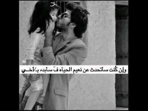 يفرج رب ي يا ما يا ويطلقوا سراحي إيمان YouTube