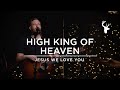 Capture de la vidéo High King Of Heaven / Jesus We Love You - The Mcclures | Moment