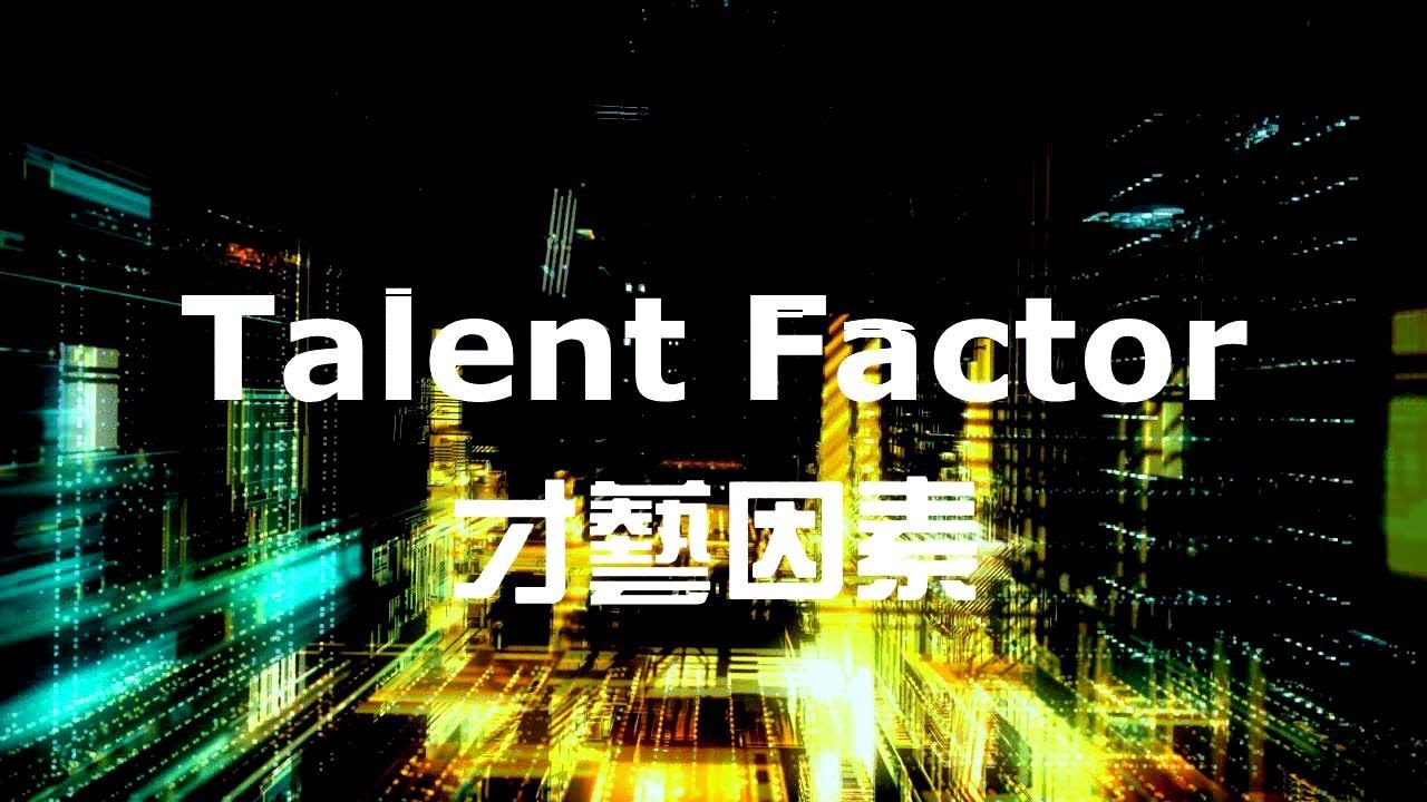 Talent Factor - Mini Episode 02 (Pilot) Character Slating