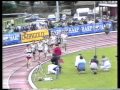 Cork City Sports 1988 Men's Mile Steve Scott, Tommy Moloney, Chris McGeorge, Steve Ovett