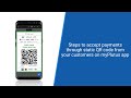 How to accept payments via static QR code on myPlutus app