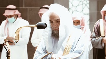 من محراب الحرم سورة القارعة الشيخ فيصل غزاوي