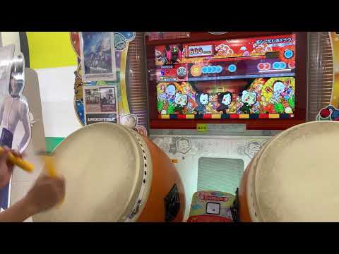 太鼓の達人ニジイロver 美しく忙しきドナウ(裏) 全良