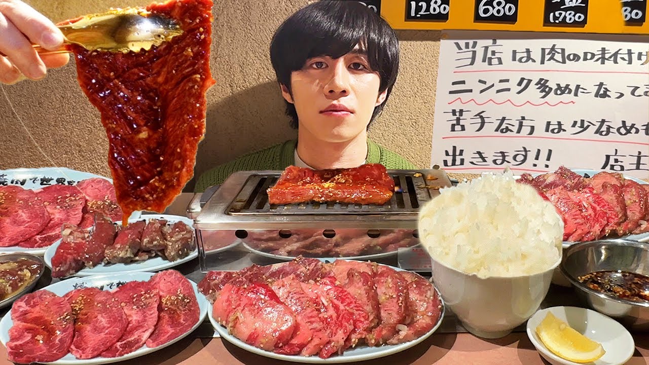 大炎上して免許取りに自動車学校に入学するから深夜に1人焼肉して泣く