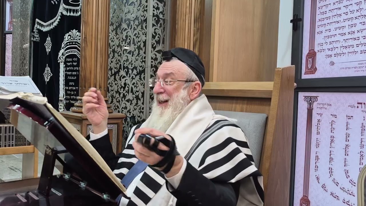 מסכת חולין פרק ט משנה ה חלק 2 - רב בהר שליט"א
