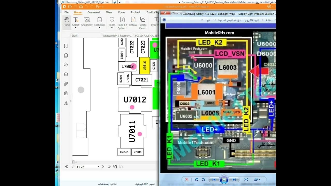samsung a125f a12 schematic service ways sultion ic update link - YouTube
