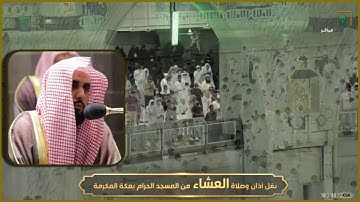تلاوة رائعة وبديعة من سورة يونس للشيخ د.عبدالله عواد الجهني مغرب الأربعاء ٤-٣-١٤٤٢هـ