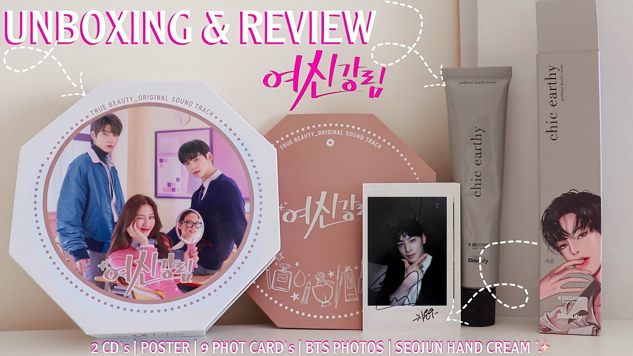 True Beauty ost album + W.DRESSROOM Seojun Hand Cream