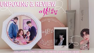 True Beauty ost album + W.DRESSROOM Seojun Hand Cream (photo book, poster &amp; ...) unboxing &amp; review!!