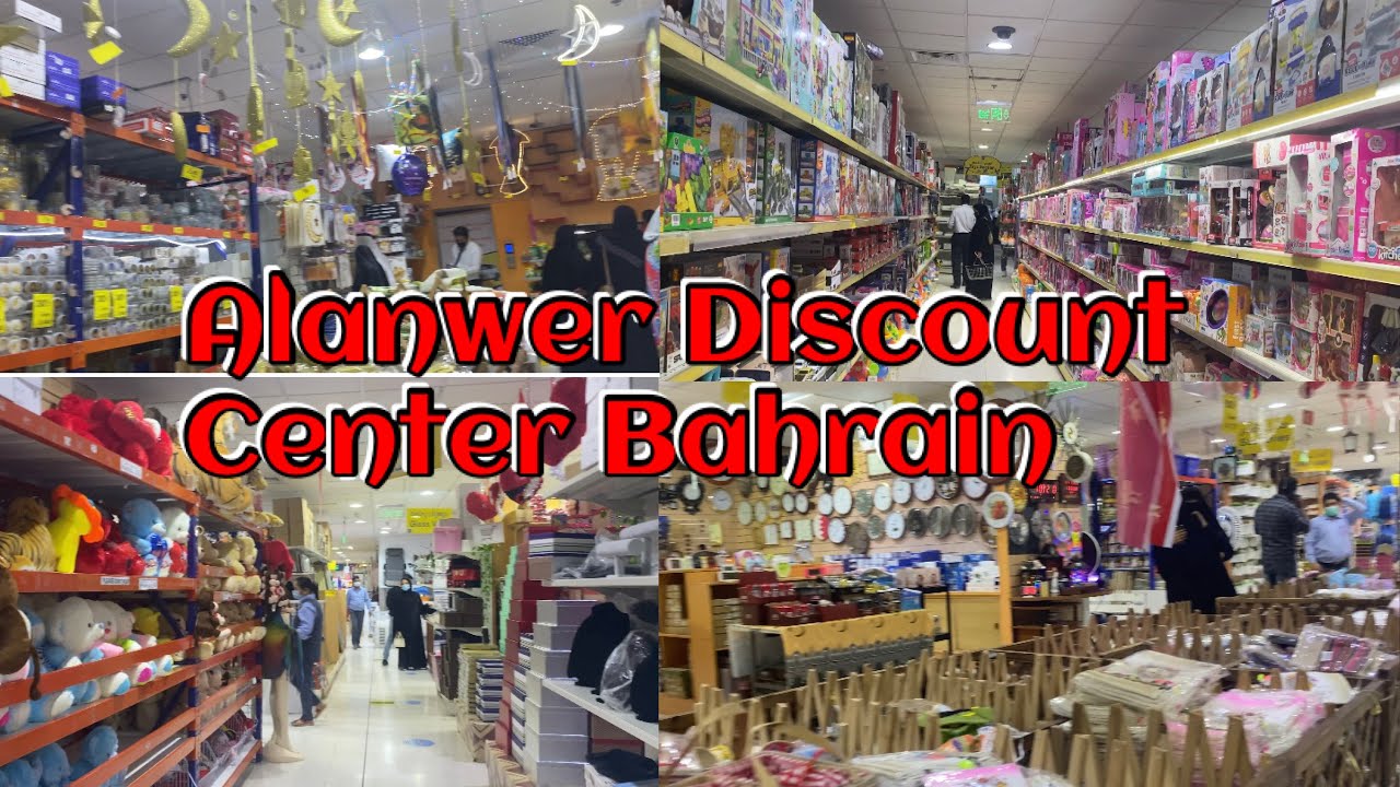 Al Anwar discount Center Bahrain / Shopping Vlogs / bahrain best