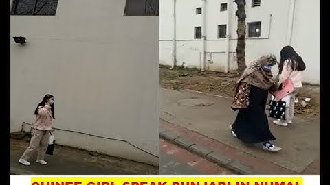 NUML Interview || Chinee vs Punjabi in NUML || Chinee girl speak punjabi in NUML || Ahmed Malanga