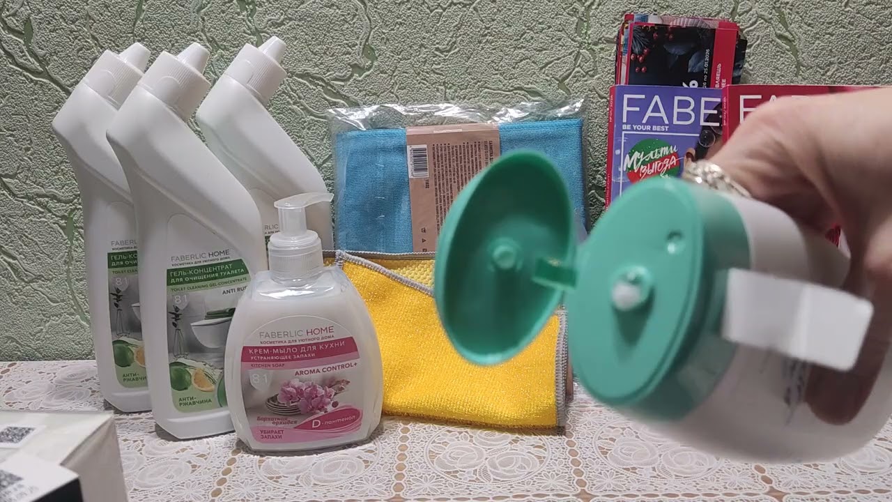 Мой 1й заказ по 1му каталогу Фаберлик и новинки каталога.