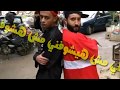 مهرجان كلكوز ( بلا نمبر وان بلا نيله ) جاك وكسه يا منيل | كسبرة وحنجرة | بالكلمات