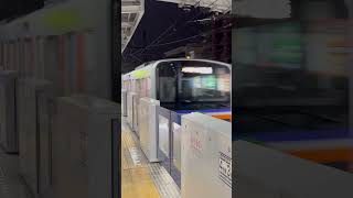 東武50090系【51091F】川越特急東武東上線朝霞駅通過