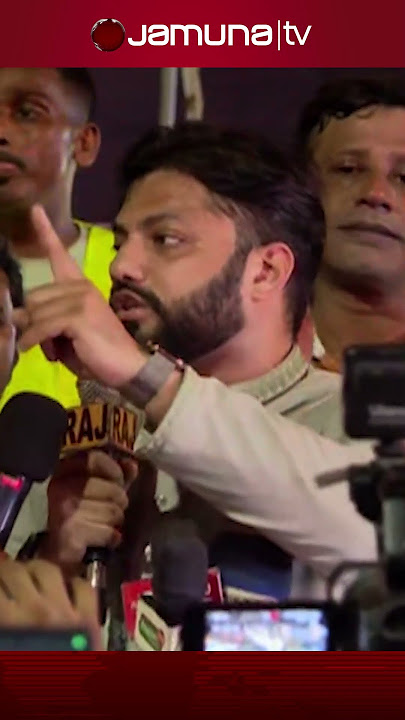 এনসিপির নাহিদকে নিয়ে যা বললেন ইশরাক #ishraquehossain #bnp #bdpolitics #jamunatv #ncp #nahid