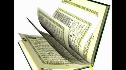 سورة الإخلاص تعدل ثلث القرآن - ماهر المعيقلي.wmv