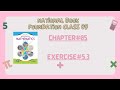 Class#09|NBF FEDERAL BOARD|Mathematics|Chapter#05 Linear Equations & Inequalities|Exercise#5.3