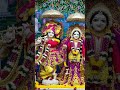 Shree Radhe krishna radhe shyam radhe krishna