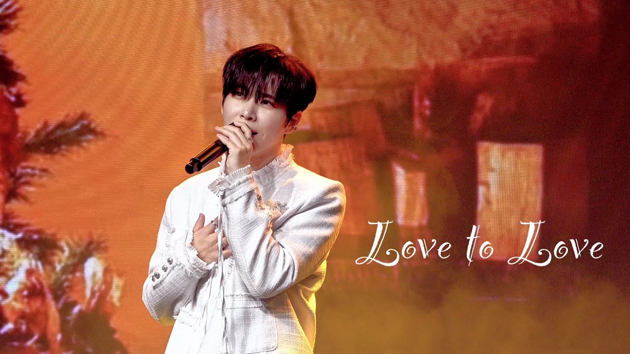 260111 ‘Love to Love’ - 박도하 (Park Doha) | XD 엑스디 도하 DOHA 직캠 fancam