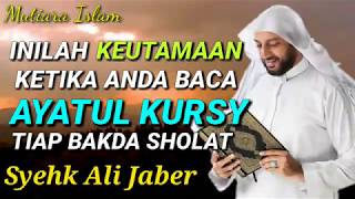 Jangan Pernah Tinggalkan Amalan Ini Keutamaan Ayat Kursi Sbg Bacaan Dzikir Dan Doa Setelah Sholat Jangan Pernah Tinggalkan Amalan Ini Keutamaan Ayat Kursi Sbg Bacaan Dzikir Dan Doa Setelah Sholat