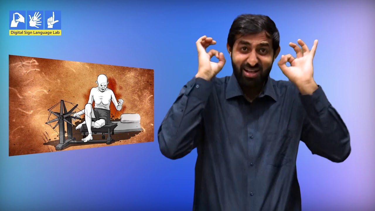 Mahatma Gandhi Short Biography in Indian Sign Language