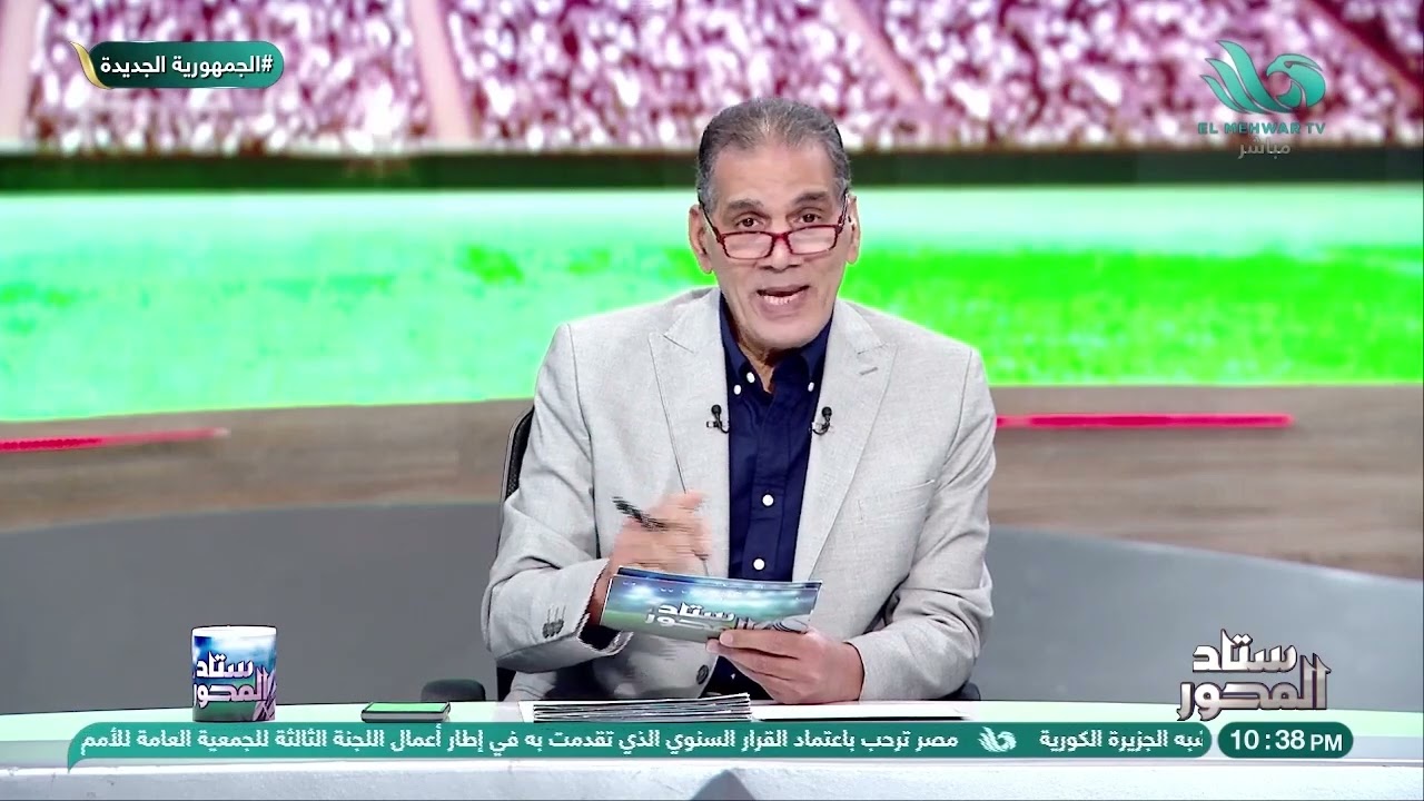 جمال الغندور يكشف الستار عن 6 مباريات لم تصل لكأس العالم ويكشف كواليس غريبة عن كل مباراة🤔🔥