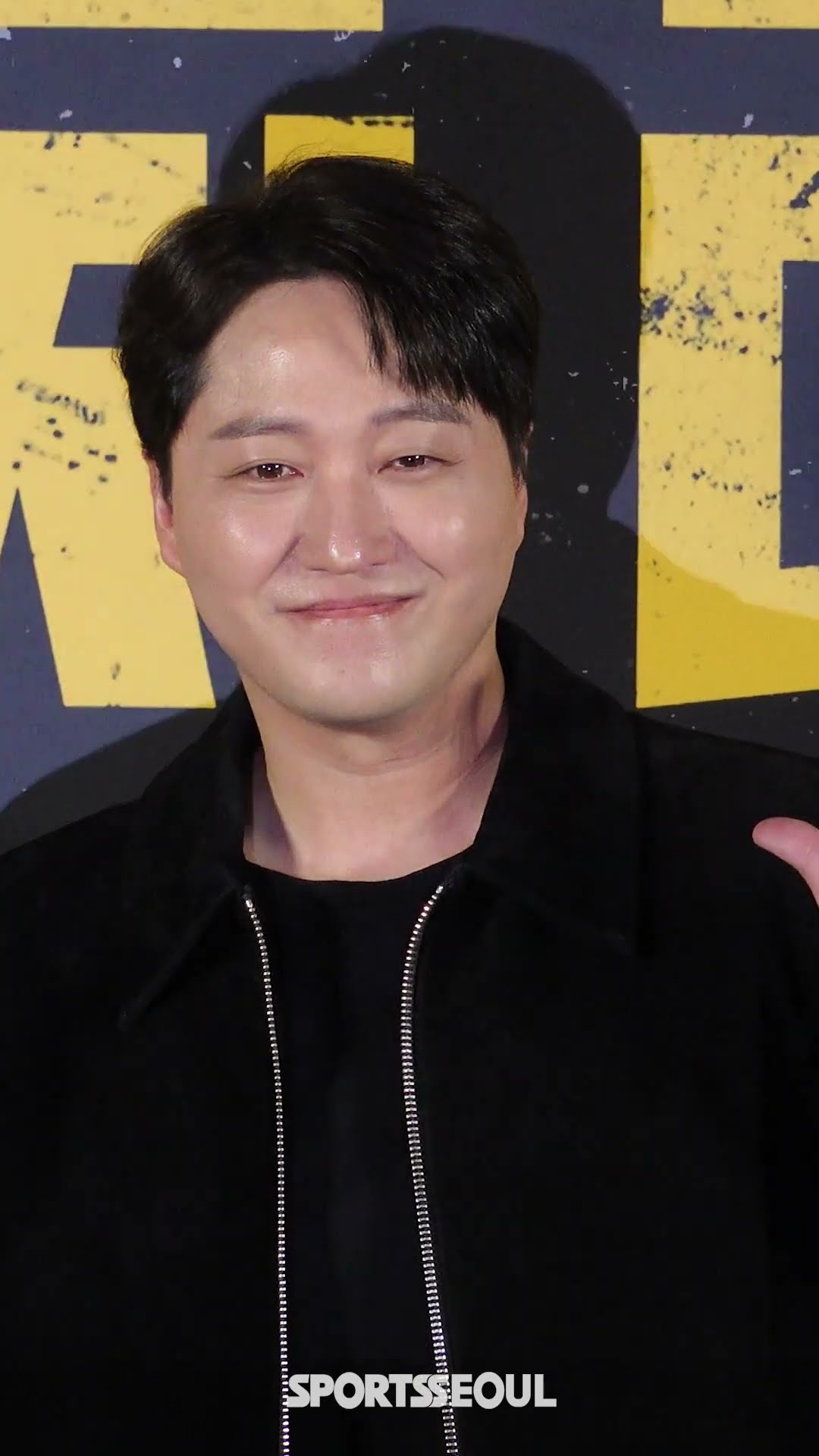 김대명, 날렵해진 턱선 #더러운돈에손대지마라