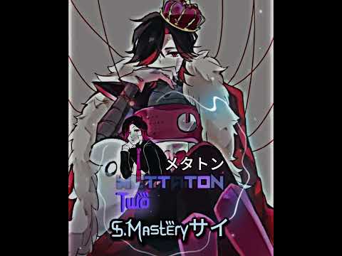 Mettaton vs Papyrus