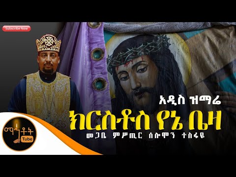 ቪዲዮ: ለምንድን ነው የኔ ሎጊቴክ መዳፊት ግንኙነቱን የሚያቋርጠው?