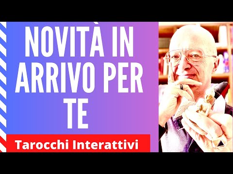 Video: Cosa cerca la novità?