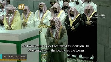 تلاوة مميزة -صلاة التراويح للشيخ عبدالله الجهني ليلة27 رمضان 1437(المجادلة-الحشر-الممتحنة-الصف)