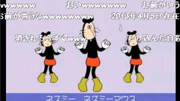 ミッキーマウスマーチ 歌詞 英語 ミッキーマウスマーチ 歌詞 英語