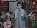 عدوية موال ياقلبي سيبك
