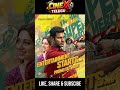Vishal &amp; Sunder C  Telugu Movie Update
