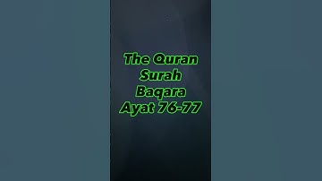 سوره بقره آیات 76-77 با ترجمه اردو