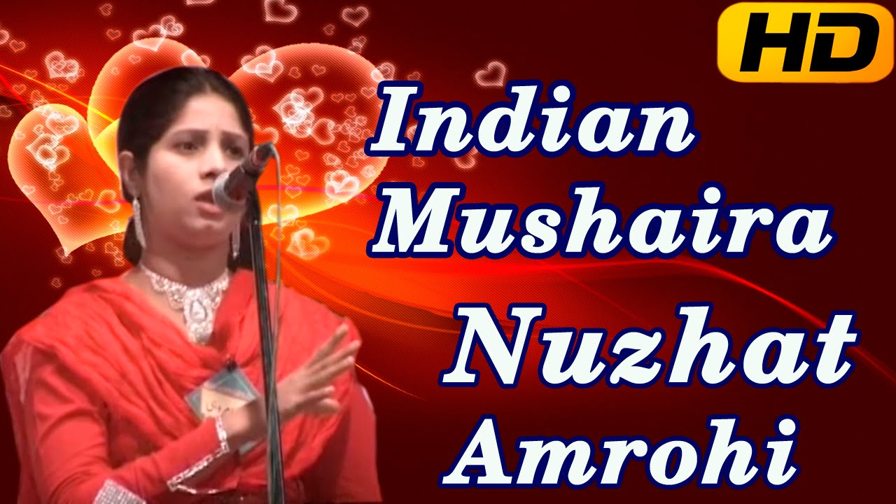 Mushaira New Xx Video - The Worlds Best Mushaira - Mushaira Nuzhat | HD | All India Mushaira | Full  Video - YouTube