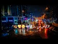 لا تيأس من روح الله حالات واتس اب دينية ستوري انستا باجمل صوط