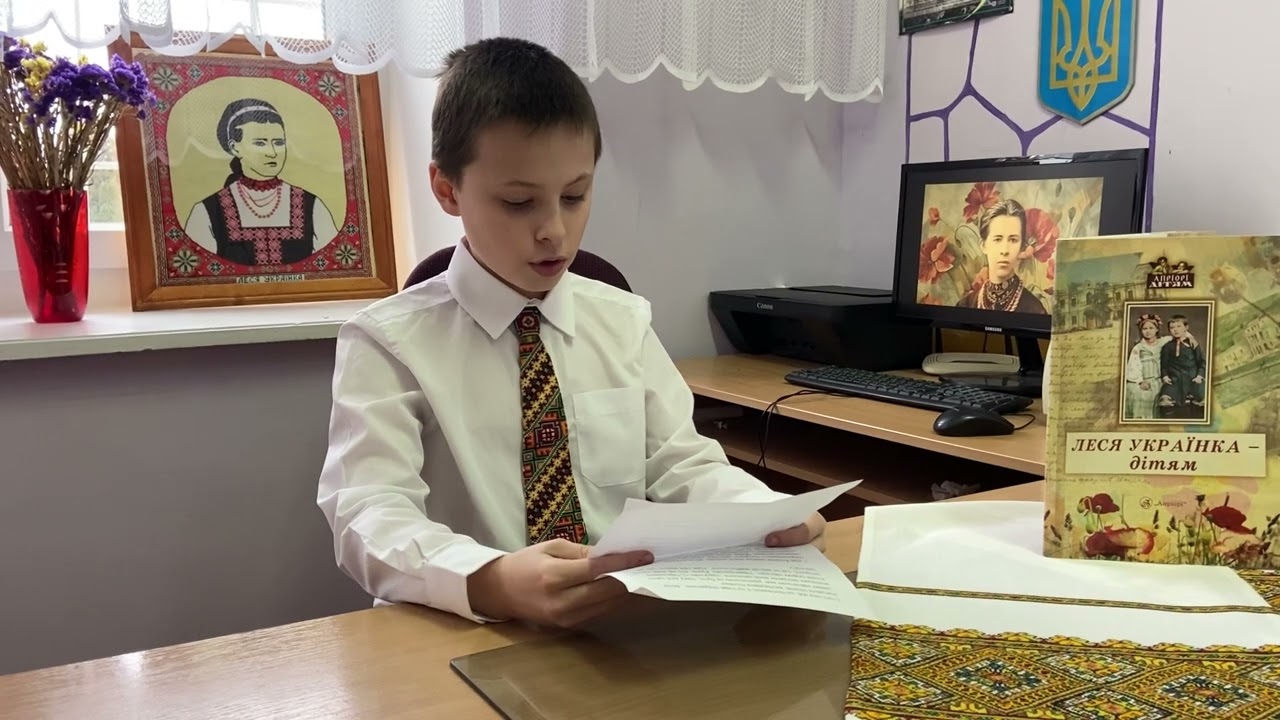 З Днем народження , Лесю! 155-років від дня народження  Лесі Українки!