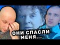 Проснулся от жуткой боли, на помощь пришёл он и .. Simply Red