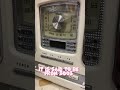 Retro 2003 Stereo by TEAC | Antique Store Finds