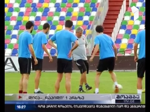 გორის „დილა\" გადამწყვეტი მატჩისთვის ემზადება