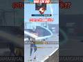 1v4 clutch Gameplay #freefire #freefirehighlights #ffshorts #garenafreefire #ff #mamafaisal