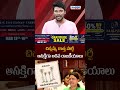 చిన్నమ్మ కొత్త పార్టీ.. ఆసక్తిగా అరవ రాజకీయాలు.|VK Sasikala Announces New Political Party