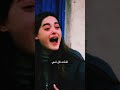 مقطع من مسلسل المتوحش المتوحش المانيا تركيا ترند