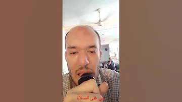 مونتاج محاكاة الشيخ البنا في أذان جمعة اليوم ٨ أغسطس ٢٠٢٥ بصوت ناجي مصباح 
