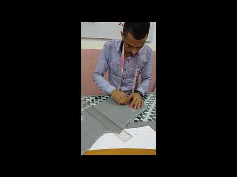 الصديري تنفيذ محمود هاشم